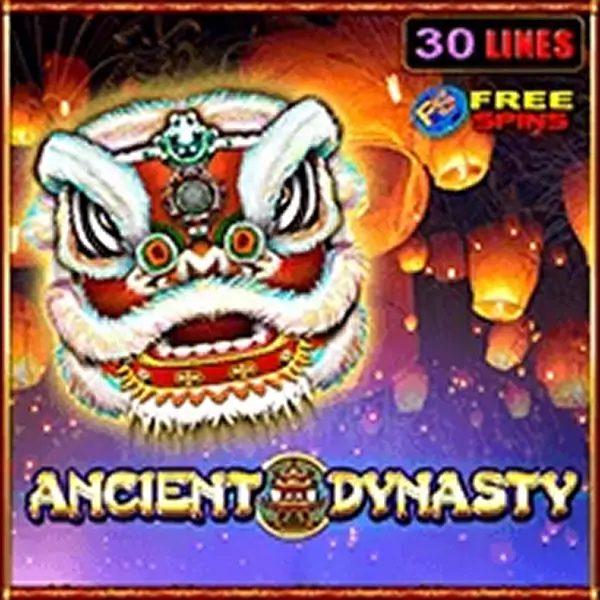 Ancient Dynasty Ancient Dynasty